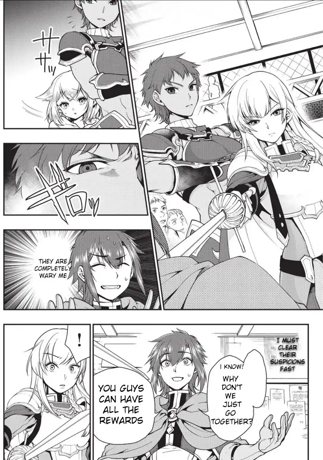 Lv2 kara Cheat datta Moto Yuusha Kouho no Mattari Isekai Life Chapter 2 21